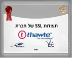 SSL THAWTE