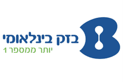 בזק בין לאומי לקוחות של קומסיין כרטיס חכם וחתימה דיגיטלית