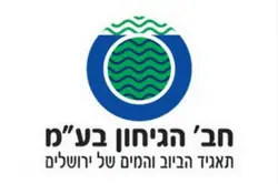 הגיחון לקוחות של קומסיין כרטיס חכם