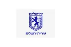 עריית ירושלים כרטיס חכם של קומסיין