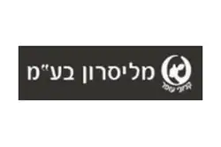 מליסרון בע"מ