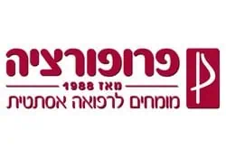 פרופורציה