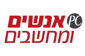 אנשים ומחשבים